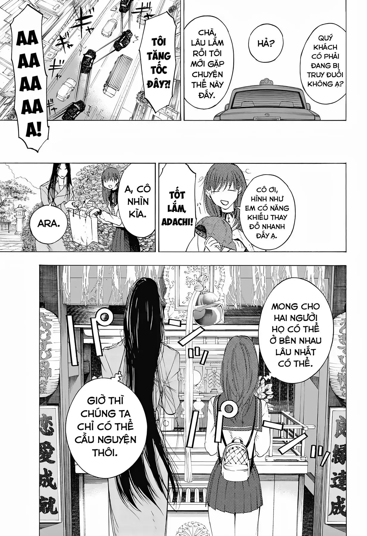 Khoảnh Khắc Của Toki Chapter 9 - Trang 18