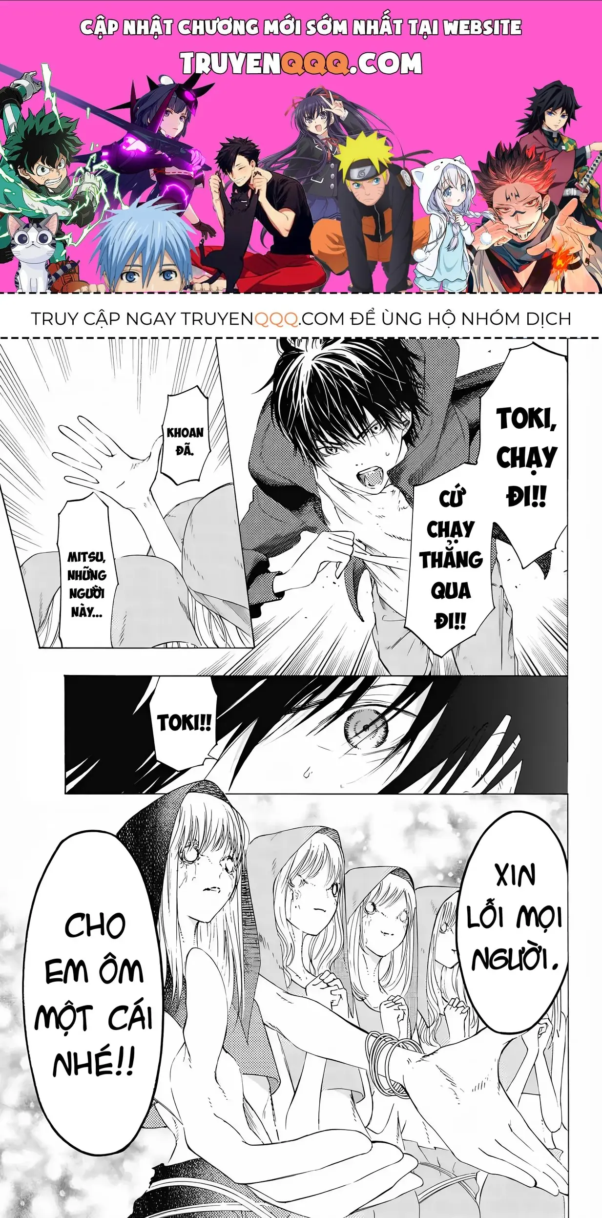 Khoảnh Khắc Của Toki Chapter 9 - Trang 2