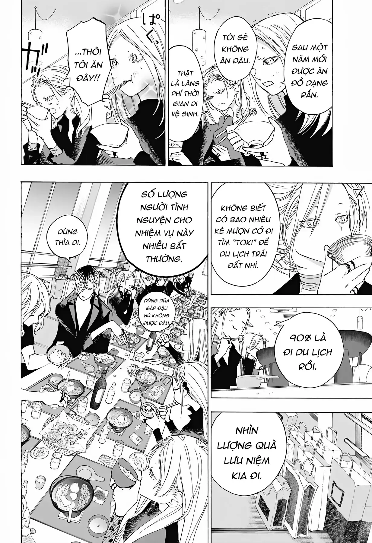 Khoảnh Khắc Của Toki Chapter 9 - Trang 21