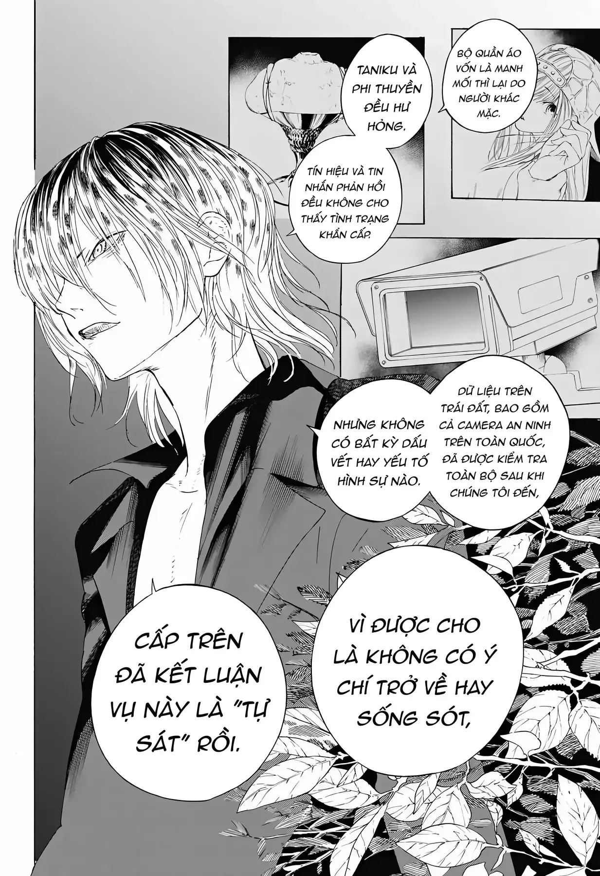 Khoảnh Khắc Của Toki Chapter 9 - Trang 33