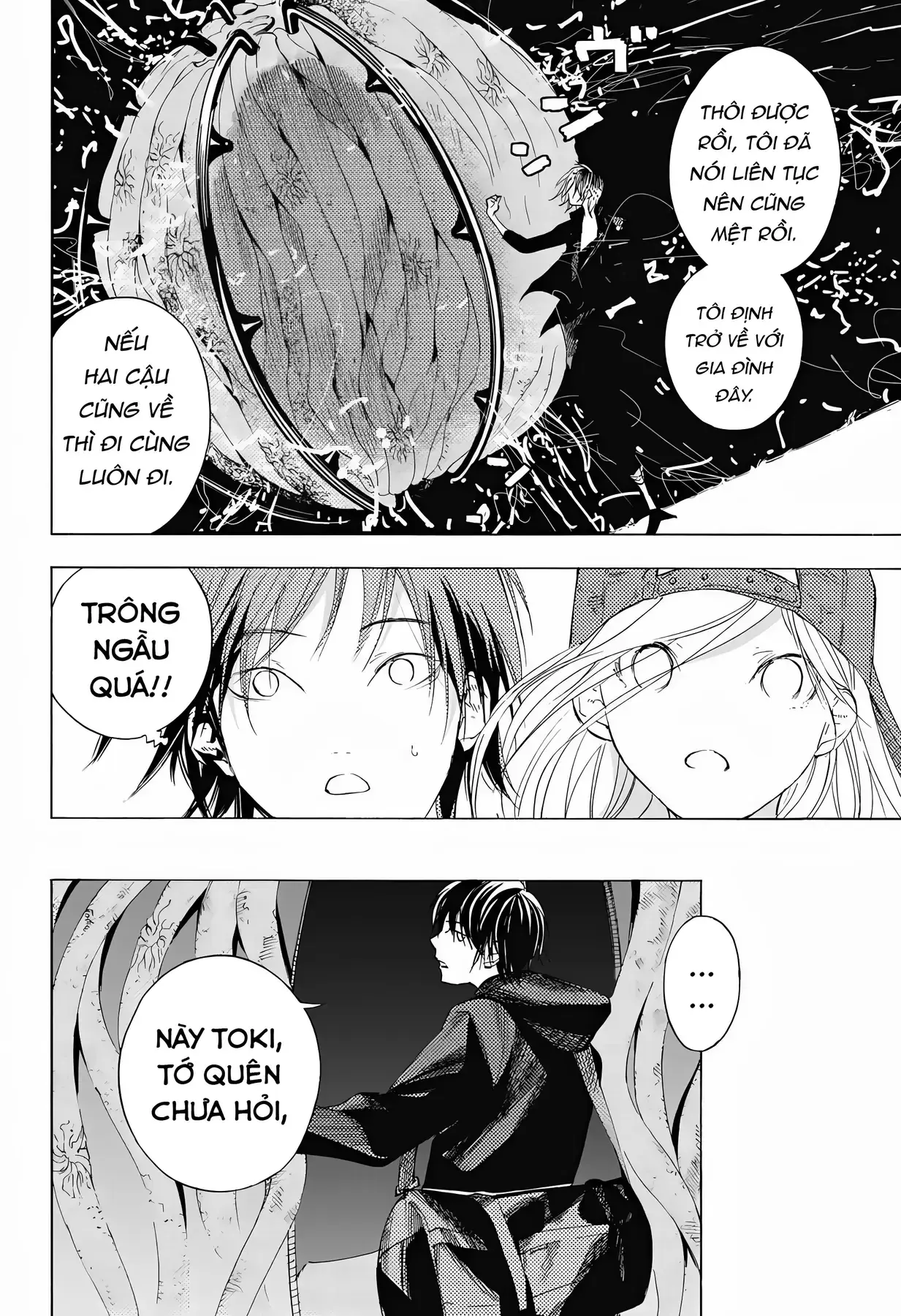 Khoảnh Khắc Của Toki Chapter 9 - Trang 39