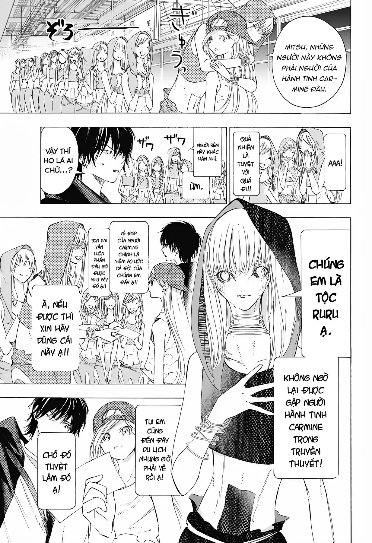 Khoảnh Khắc Của Toki Chapter 9 - Trang 4