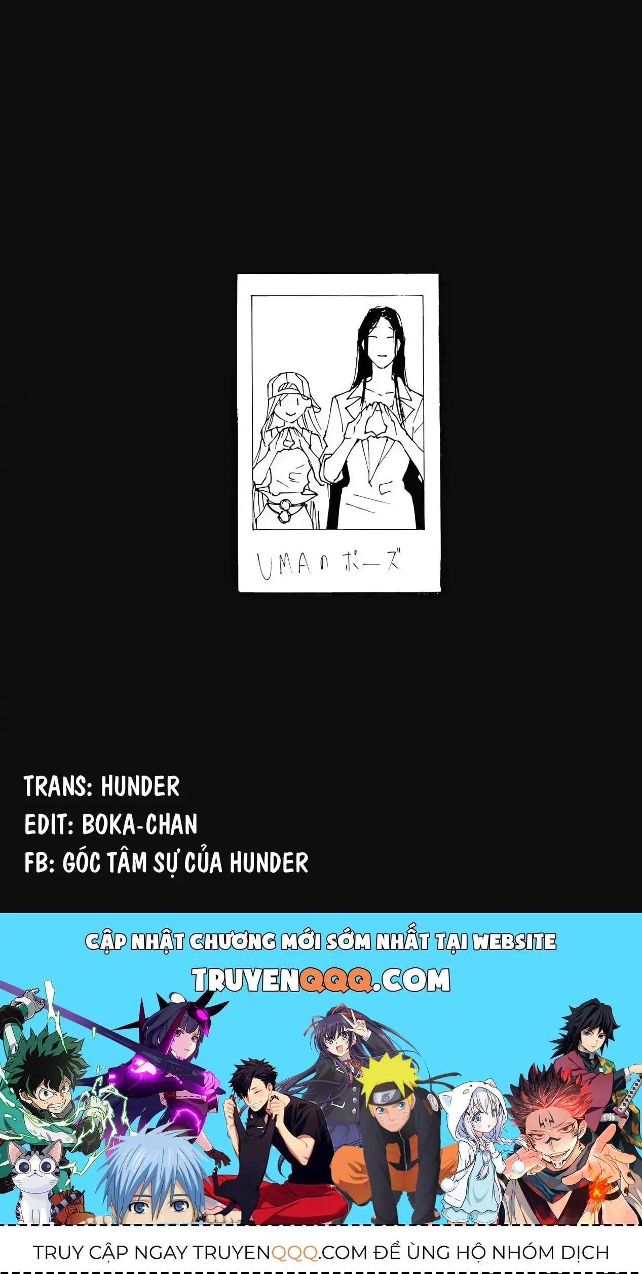 Khoảnh Khắc Của Toki Chapter 9 - Trang 45