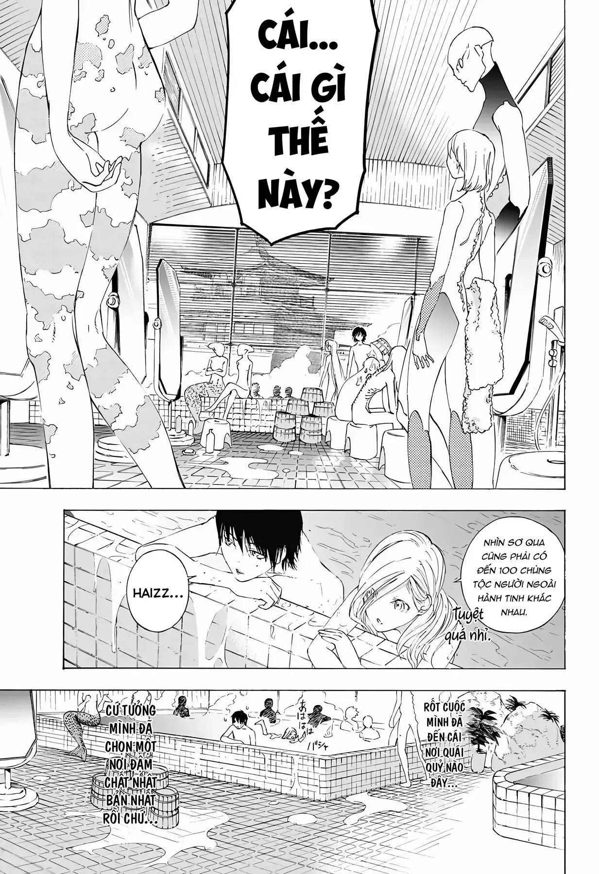 Khoảnh Khắc Của Toki Chapter 9 - Trang 6