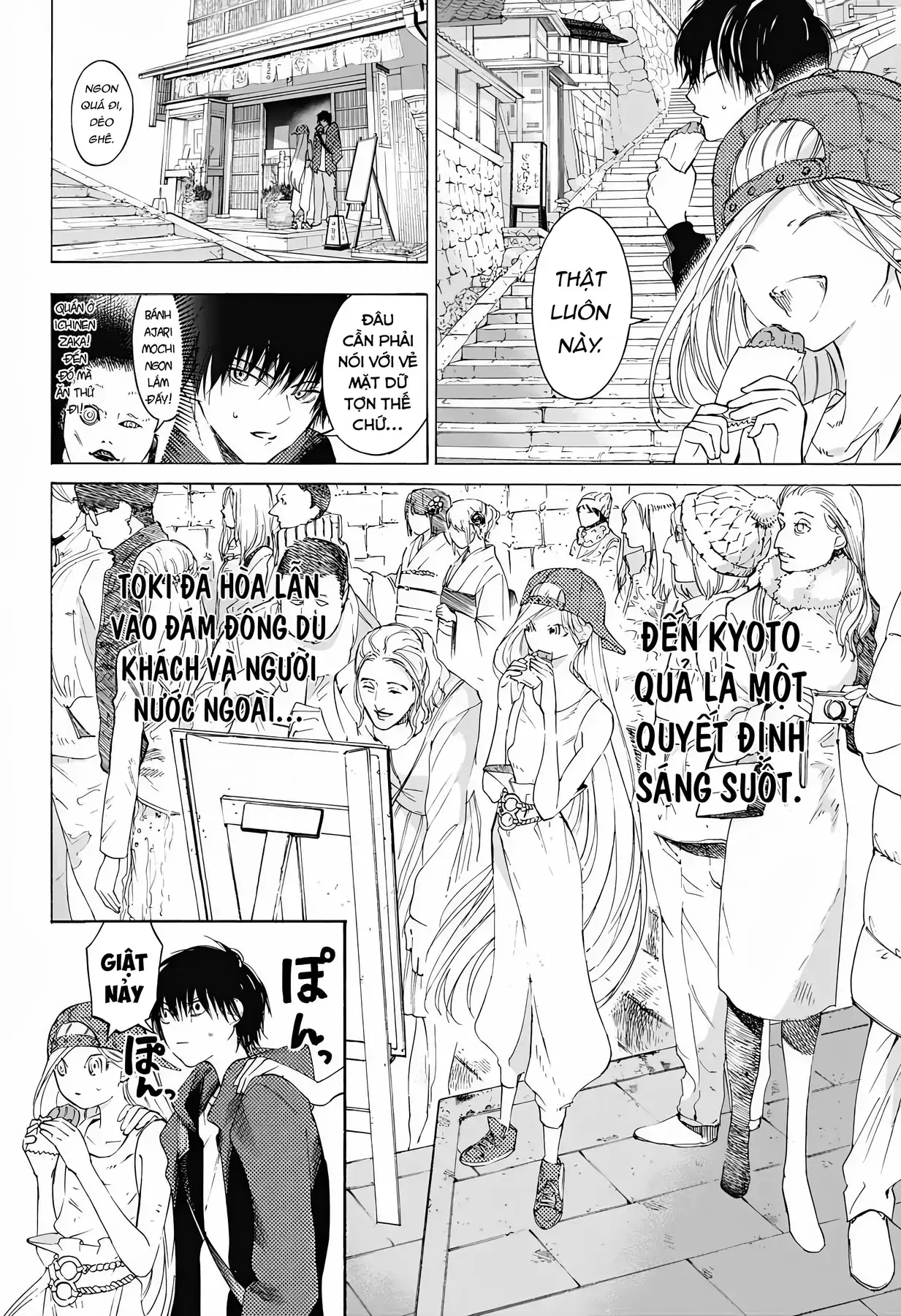 Khoảnh Khắc Của Toki Chapter 9 - Trang 9