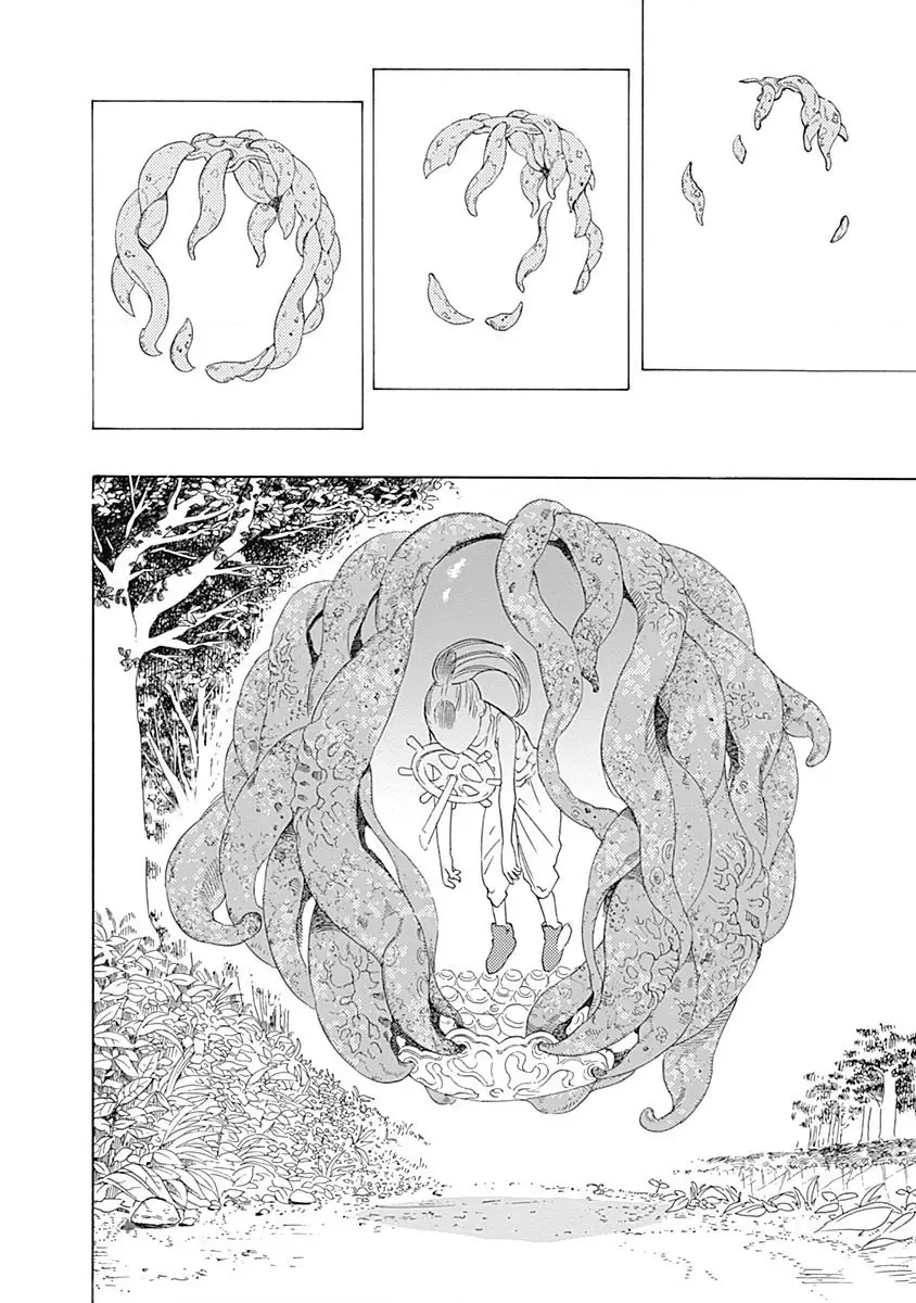 Khoảnh Khắc Lựa Chọn Chapter 1 - Trang 12