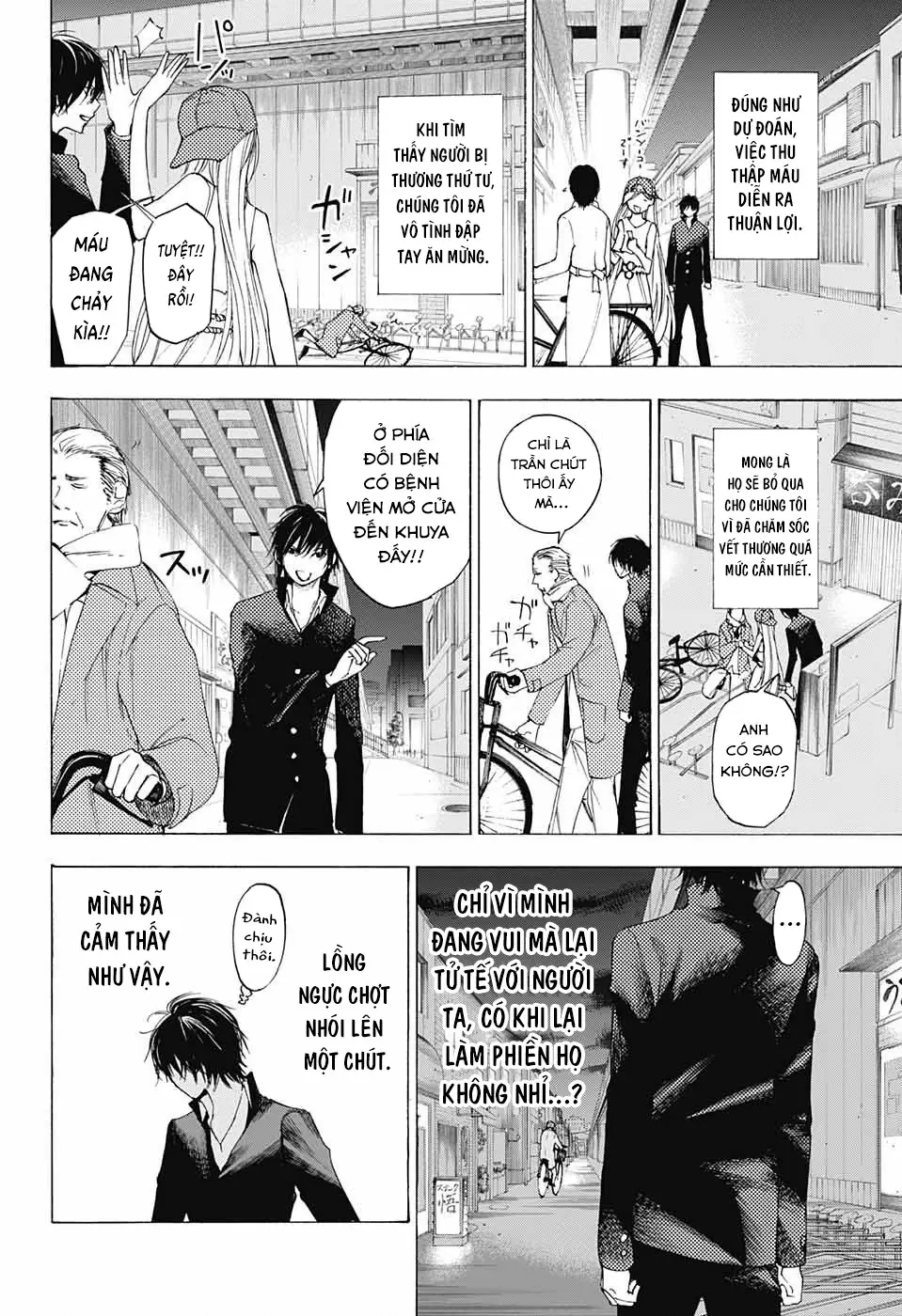Khoảnh Khắc Lựa Chọn Chapter 10 - Trang 12
