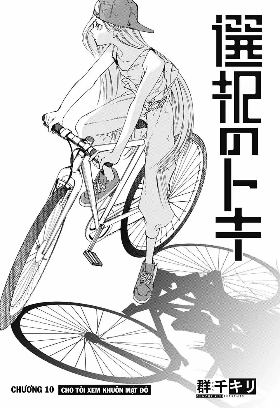 Khoảnh Khắc Lựa Chọn Chapter 10 - Trang 7