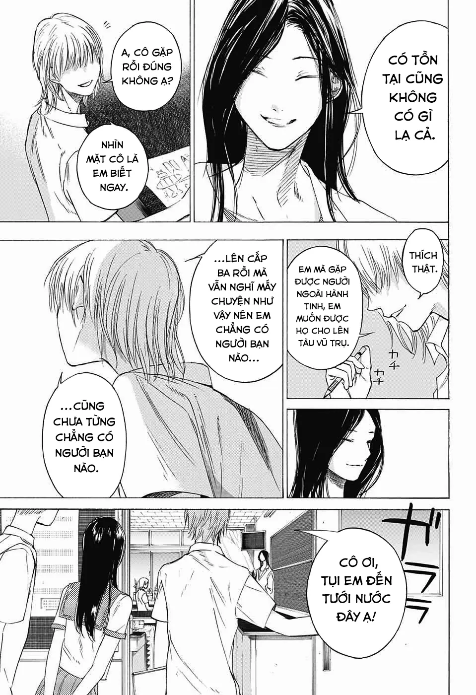 Khoảnh Khắc Lựa Chọn Chapter 11 - Trang 32
