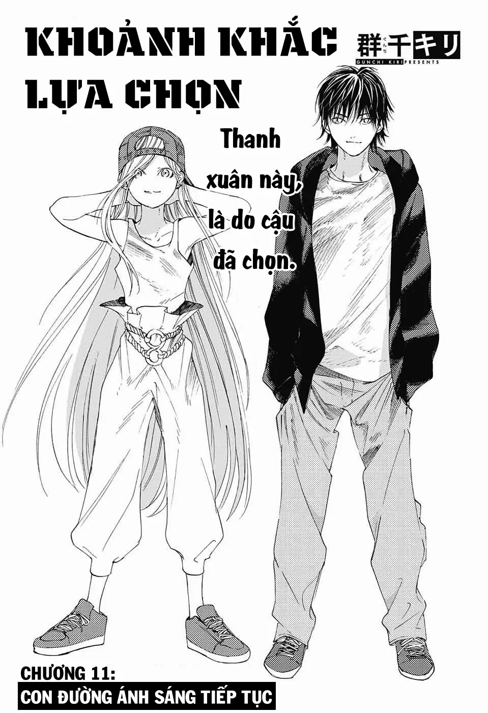 Khoảnh Khắc Lựa Chọn Chapter 11 - Trang 6