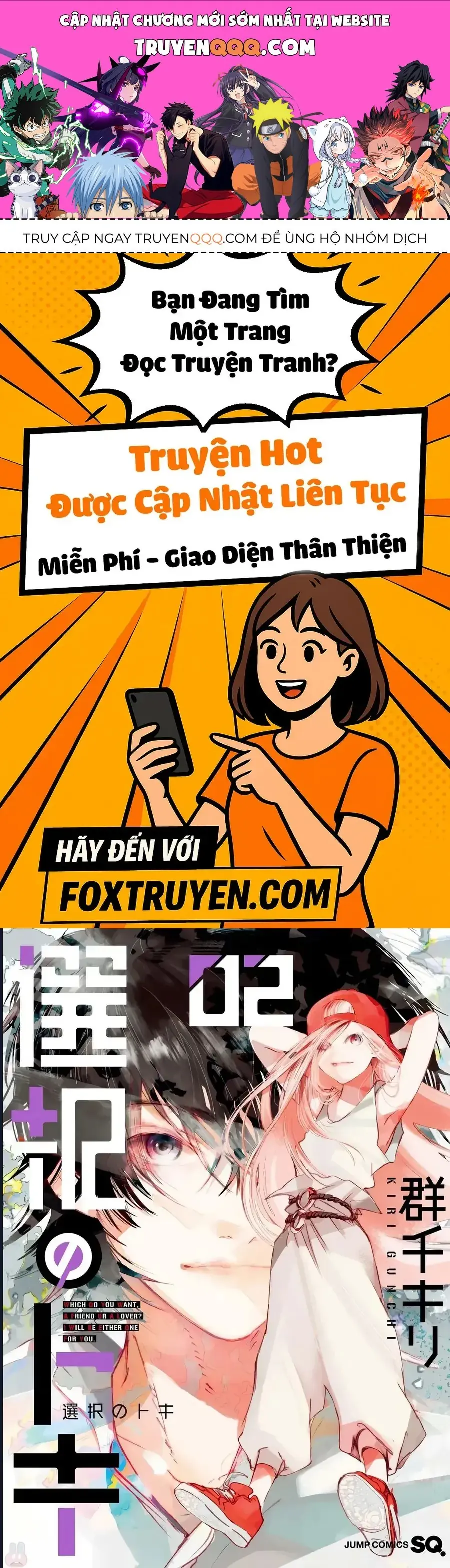 Khoảnh Khắc Lựa Chọn Chapter 4 - Trang 2