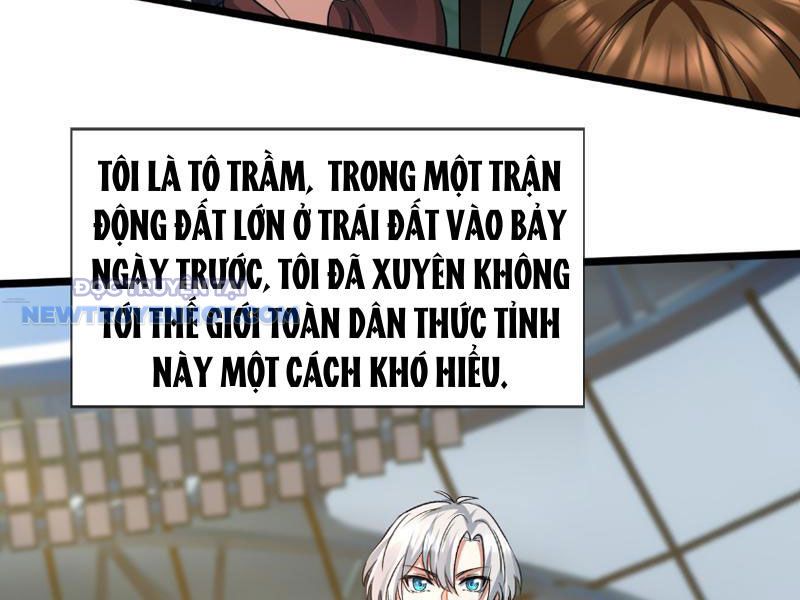 Khởi đầu Bằng Một Vạn Hít đất: Oanh Sát Thần Minh! Chapter 1 - Trang 37