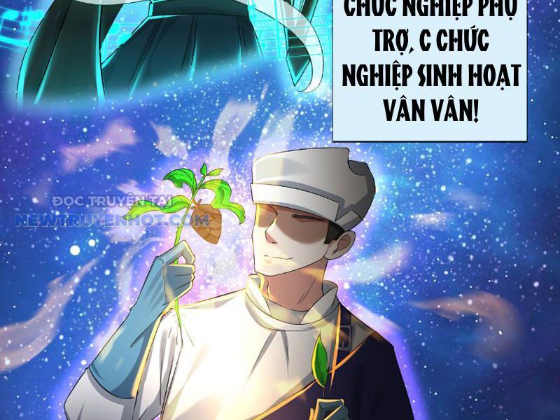Khởi đầu Bằng Một Vạn Hít đất: Oanh Sát Thần Minh! Chapter 1 - Trang 43