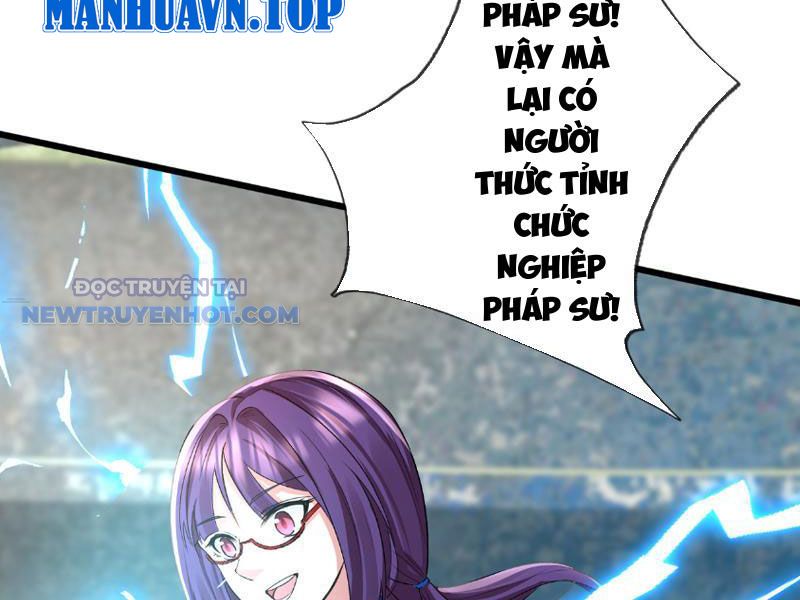 Khởi đầu Bằng Một Vạn Hít đất: Oanh Sát Thần Minh! Chapter 1 - Trang 47