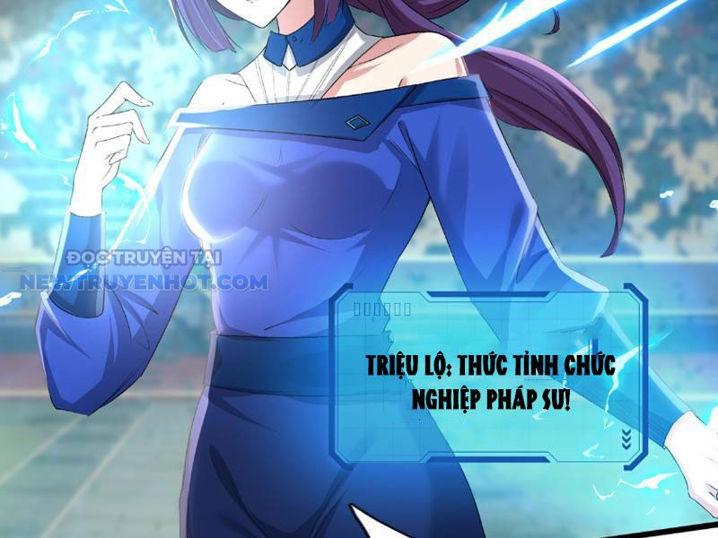 Khởi đầu Bằng Một Vạn Hít đất: Oanh Sát Thần Minh! Chapter 1 - Trang 48
