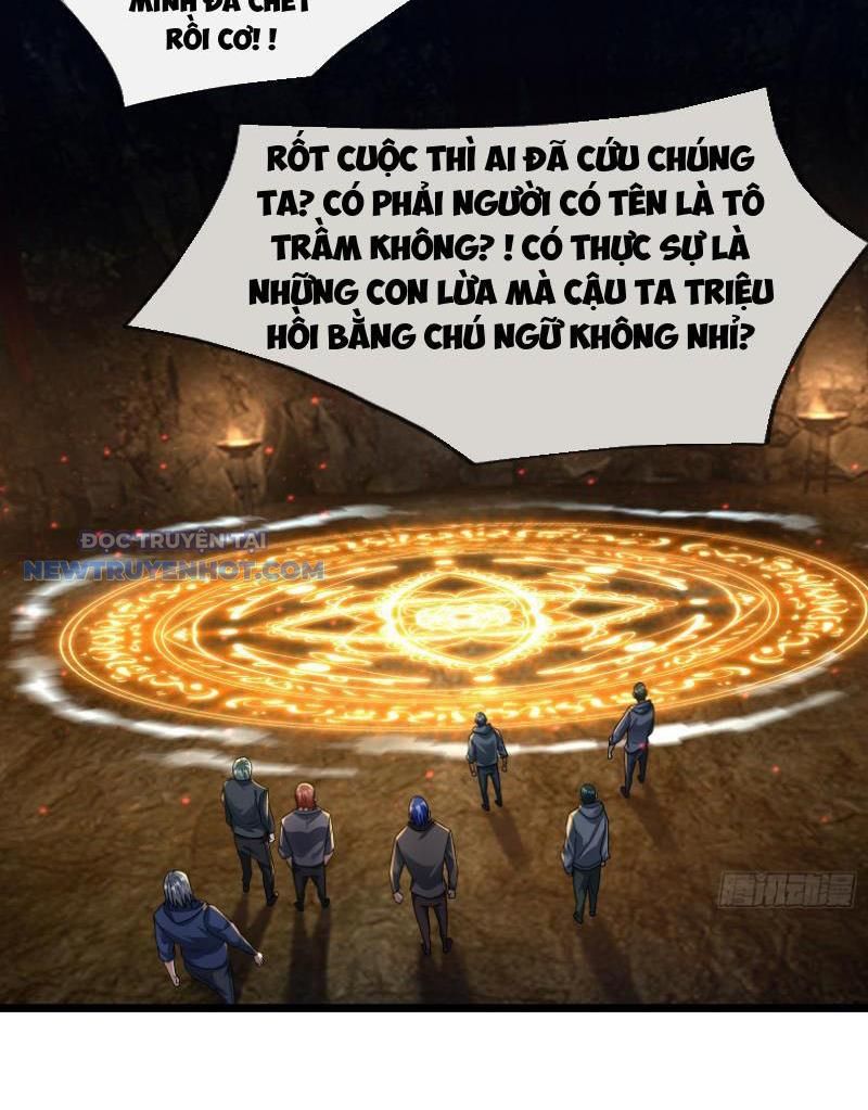 Khởi đầu Bằng Một Vạn Hít đất: Oanh Sát Thần Minh! Chapter 12 - Trang 13