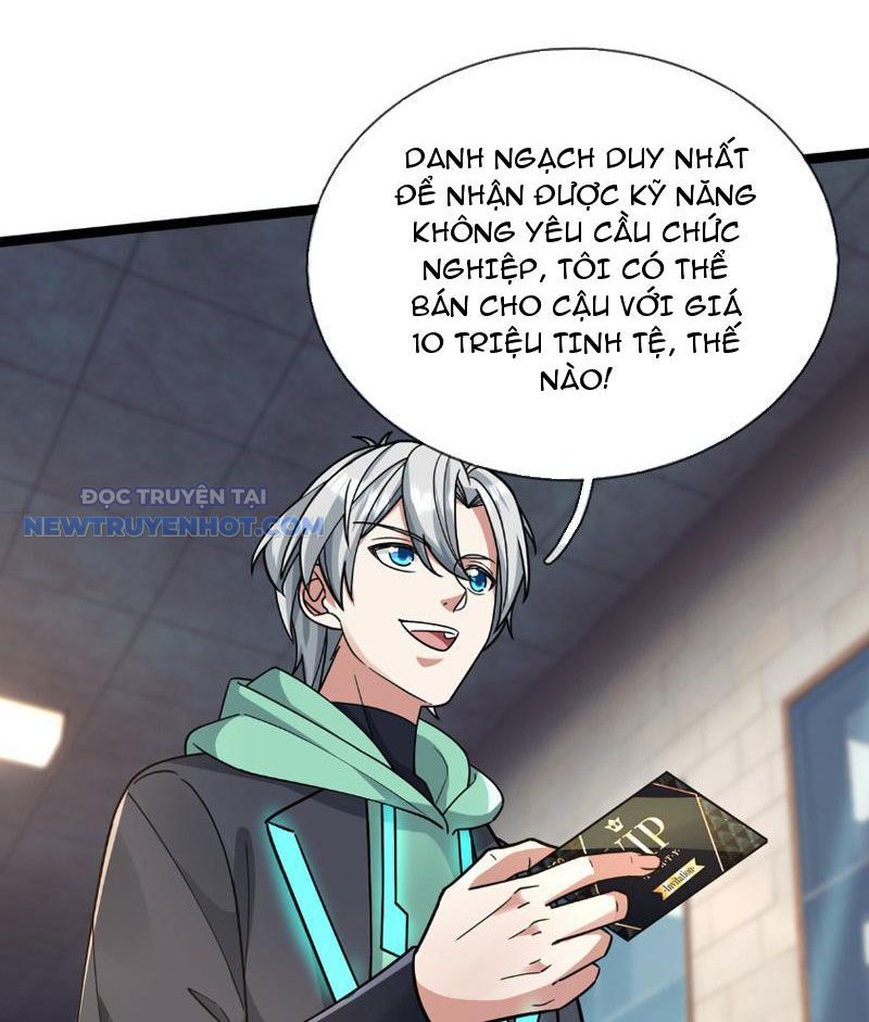 Khởi đầu Bằng Một Vạn Hít đất: Oanh Sát Thần Minh! Chapter 15 - Trang 27