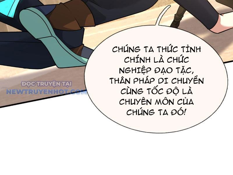 Khởi đầu Bằng Một Vạn Hít đất: Oanh Sát Thần Minh! Chapter 16 - Trang 42