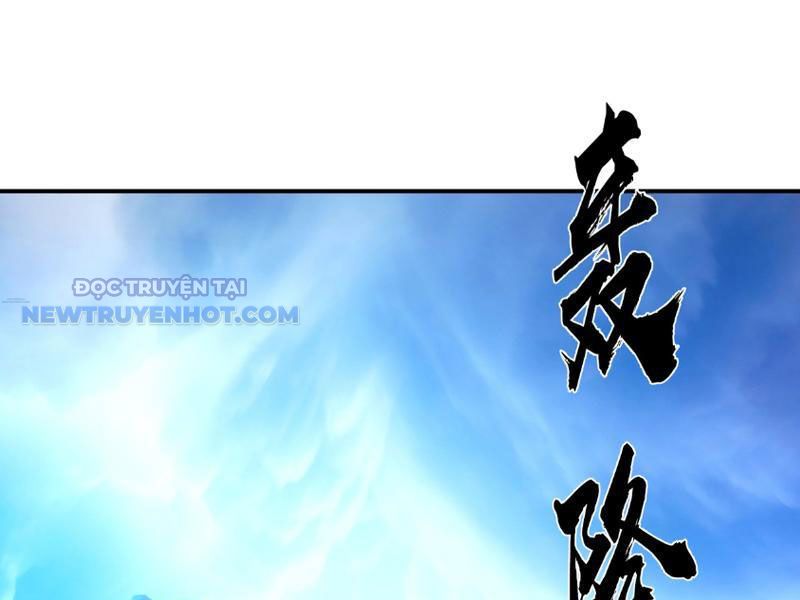 Khởi đầu Bằng Một Vạn Hít đất: Oanh Sát Thần Minh! Chapter 17 - Trang 4