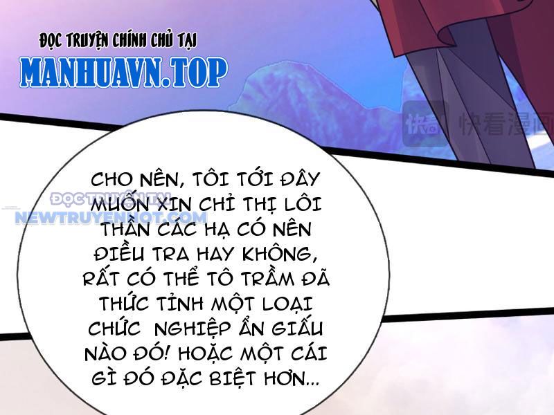 Khởi đầu Bằng Một Vạn Hít đất: Oanh Sát Thần Minh! Chapter 17 - Trang 42