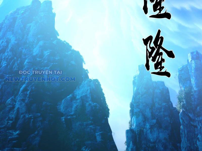 Khởi đầu Bằng Một Vạn Hít đất: Oanh Sát Thần Minh! Chapter 17 - Trang 5
