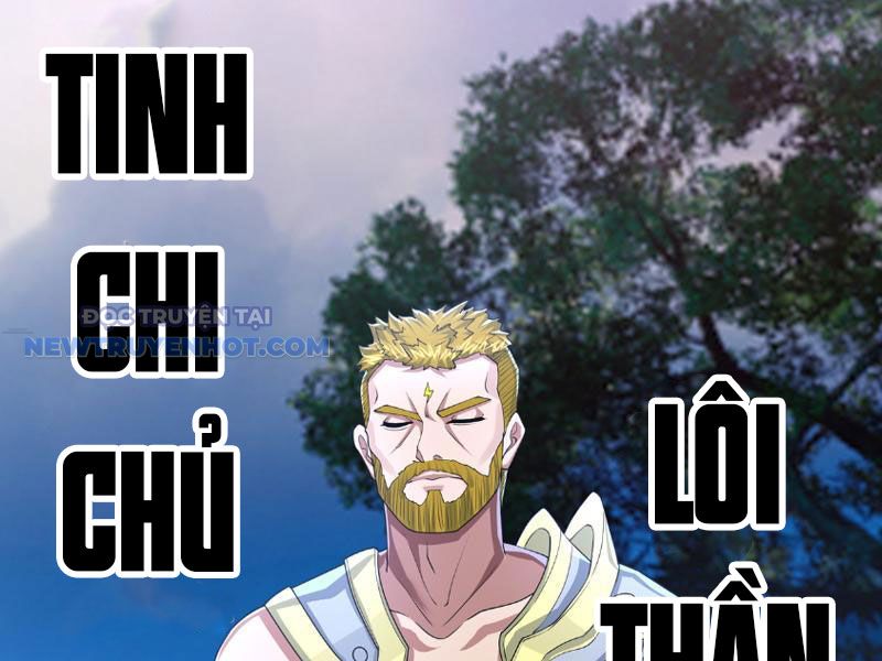 Khởi đầu Bằng Một Vạn Hít đất: Oanh Sát Thần Minh! Chapter 17 - Trang 8