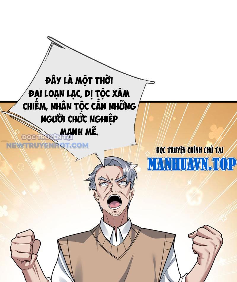 Khởi đầu Bằng Một Vạn Hít đất: Oanh Sát Thần Minh! Chapter 18 - Trang 33