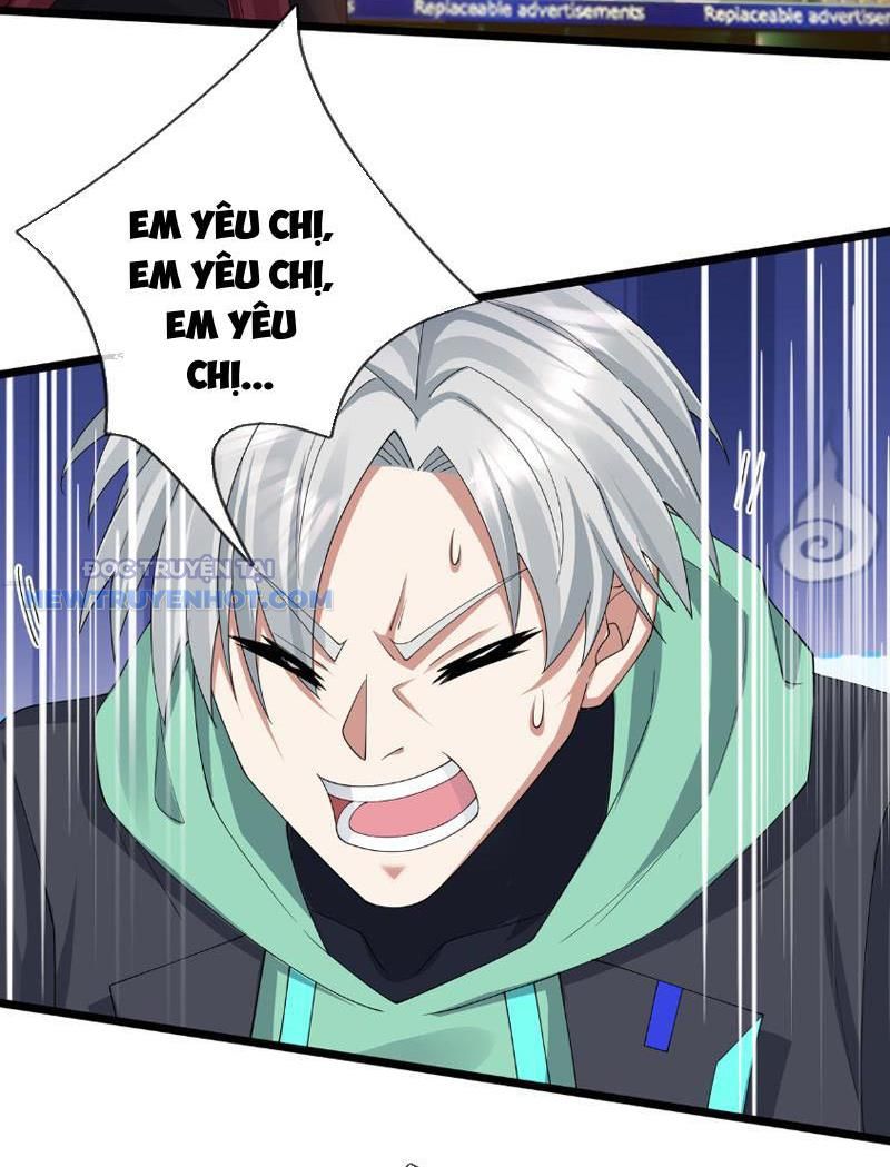 Khởi đầu Bằng Một Vạn Hít đất: Oanh Sát Thần Minh! Chapter 2 - Trang 26