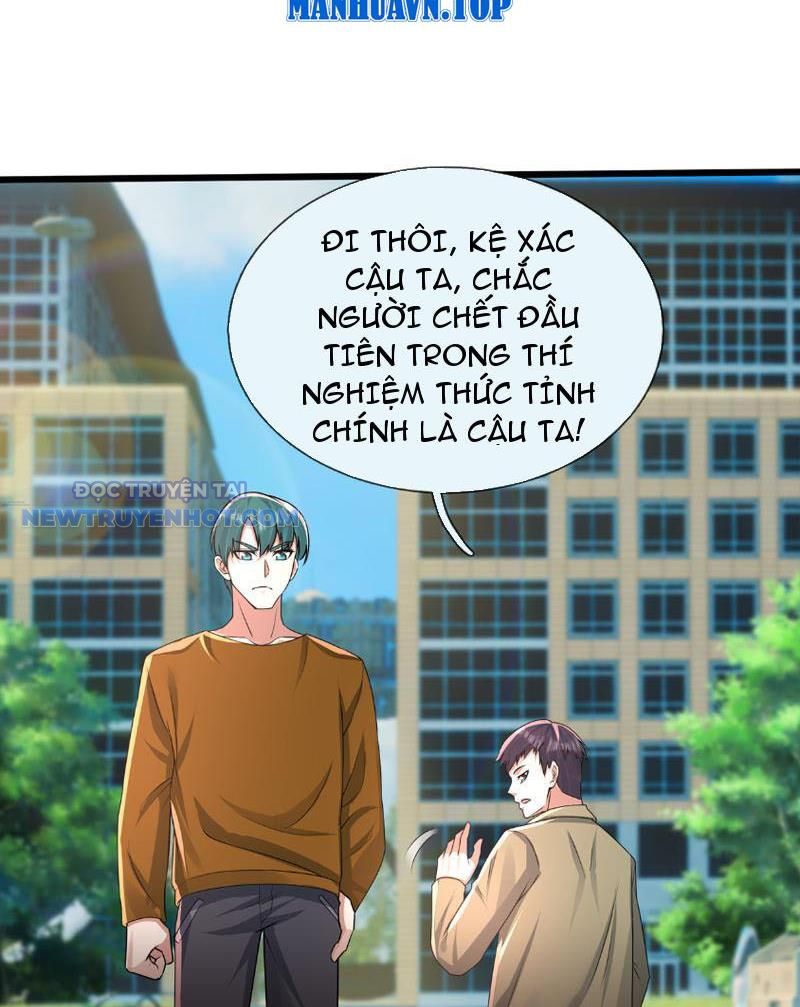 Khởi đầu Bằng Một Vạn Hít đất: Oanh Sát Thần Minh! Chapter 2 - Trang 42