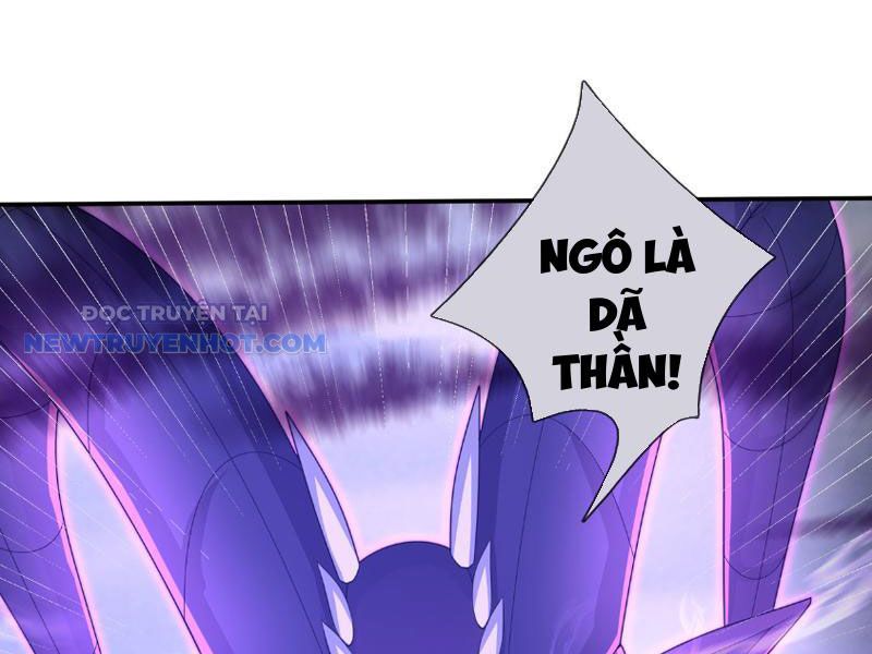 Khởi đầu Bằng Một Vạn Hít đất: Oanh Sát Thần Minh! Chapter 23 - Trang 13