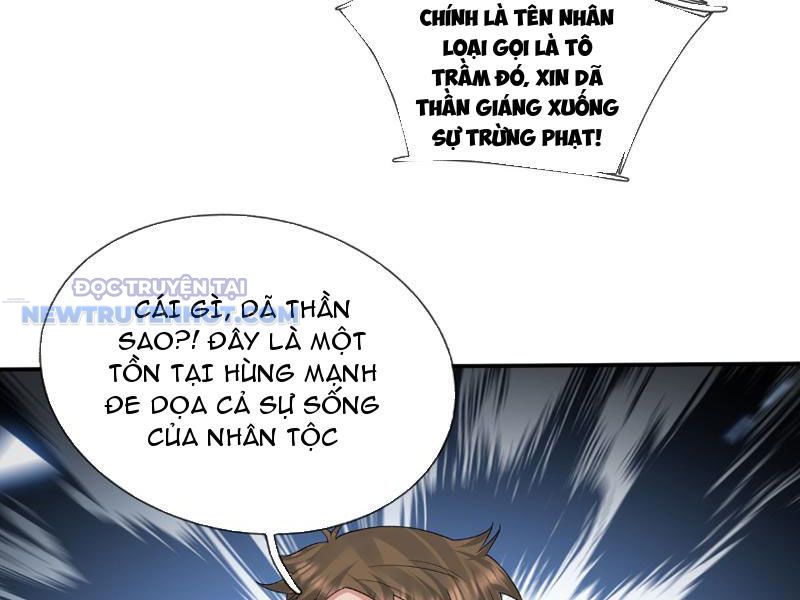 Khởi đầu Bằng Một Vạn Hít đất: Oanh Sát Thần Minh! Chapter 23 - Trang 17