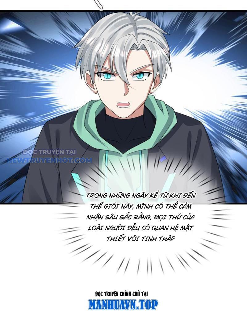 Khởi đầu Bằng Một Vạn Hít đất: Oanh Sát Thần Minh! Chapter 25 - Trang 12