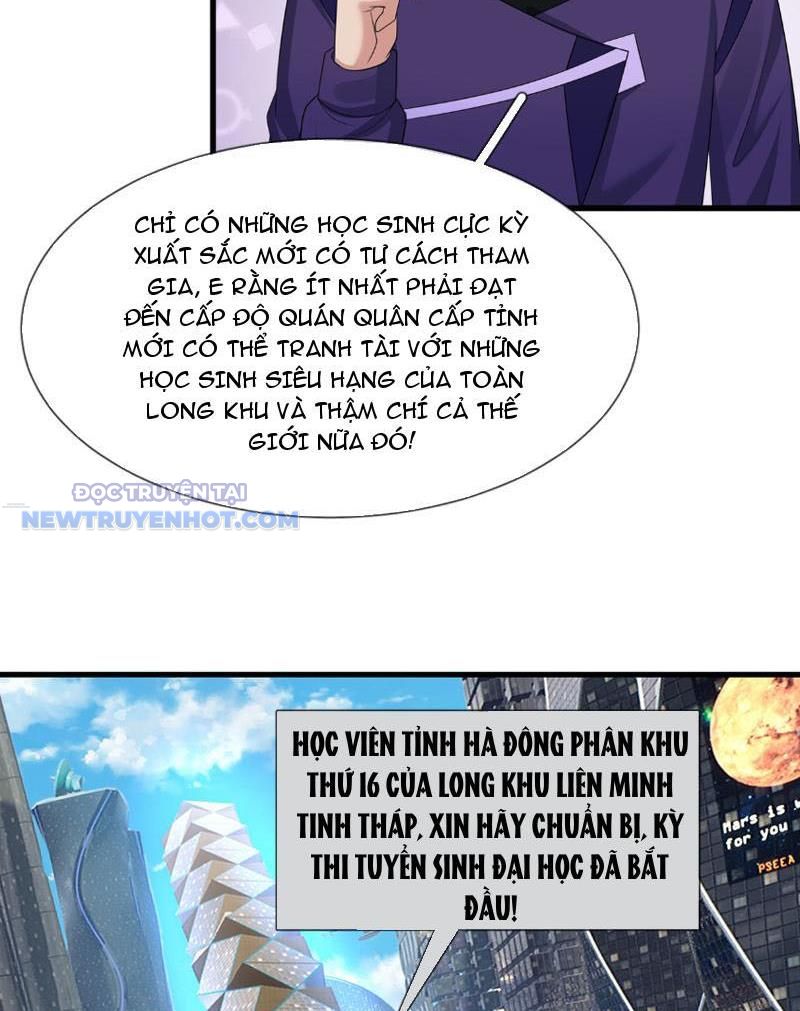 Khởi đầu Bằng Một Vạn Hít đất: Oanh Sát Thần Minh! Chapter 25 - Trang 21