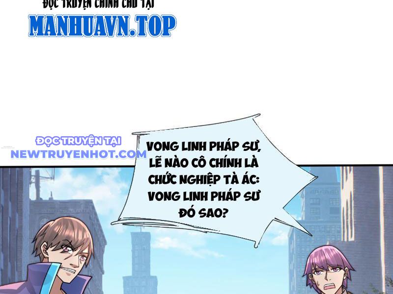 Khởi đầu Bằng Một Vạn Hít đất: Oanh Sát Thần Minh! Chapter 29 - Trang 43