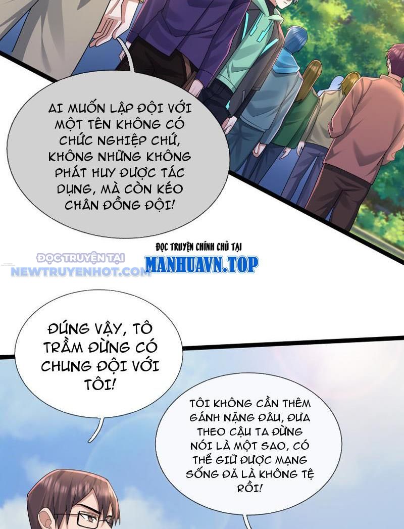 Khởi đầu Bằng Một Vạn Hít đất: Oanh Sát Thần Minh! Chapter 3 - Trang 17