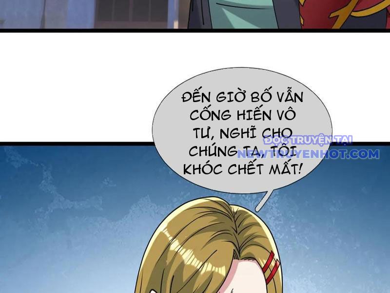 Khởi đầu Bằng Một Vạn Hít đất: Oanh Sát Thần Minh! Chapter 35 - Trang 11