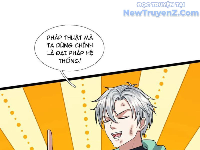 Khởi đầu Bằng Một Vạn Hít đất: Oanh Sát Thần Minh! Chapter 38 - Trang 42