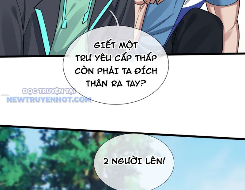 Khởi đầu Bằng Một Vạn Hít đất: Oanh Sát Thần Minh! Chapter 4 - Trang 20