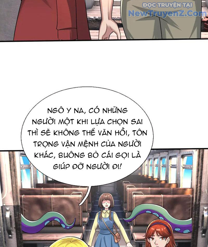 Khởi đầu Bằng Một Vạn Hít đất: Oanh Sát Thần Minh! Chapter 42 - Trang 42