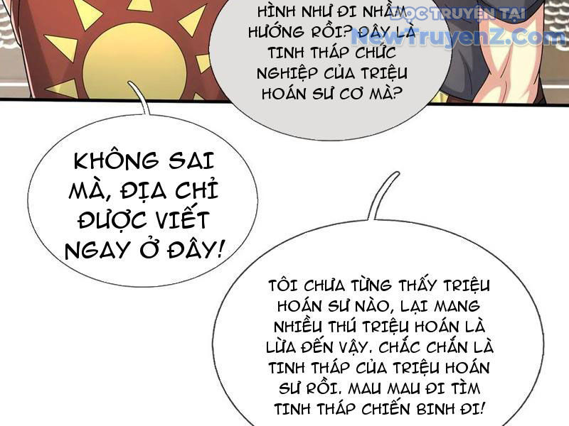 Khởi đầu Bằng Một Vạn Hít đất: Oanh Sát Thần Minh! Chapter 47 - Trang 29
