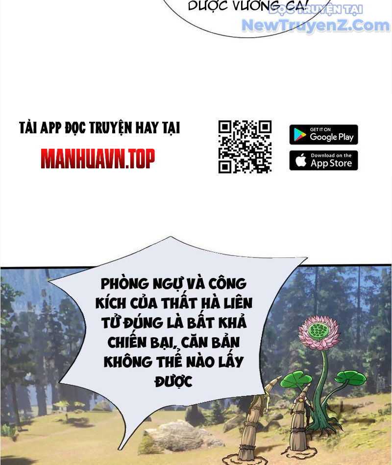 Khởi đầu Bằng Một Vạn Hít đất: Oanh Sát Thần Minh! Chapter 48 - Trang 24