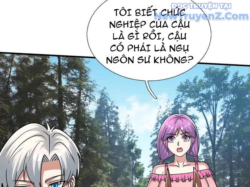 Khởi đầu Bằng Một Vạn Hít đất: Oanh Sát Thần Minh! Chapter 50 - Trang 44