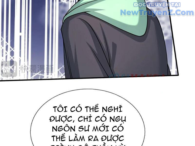 Khởi đầu Bằng Một Vạn Hít đất: Oanh Sát Thần Minh! Chapter 50 - Trang 47