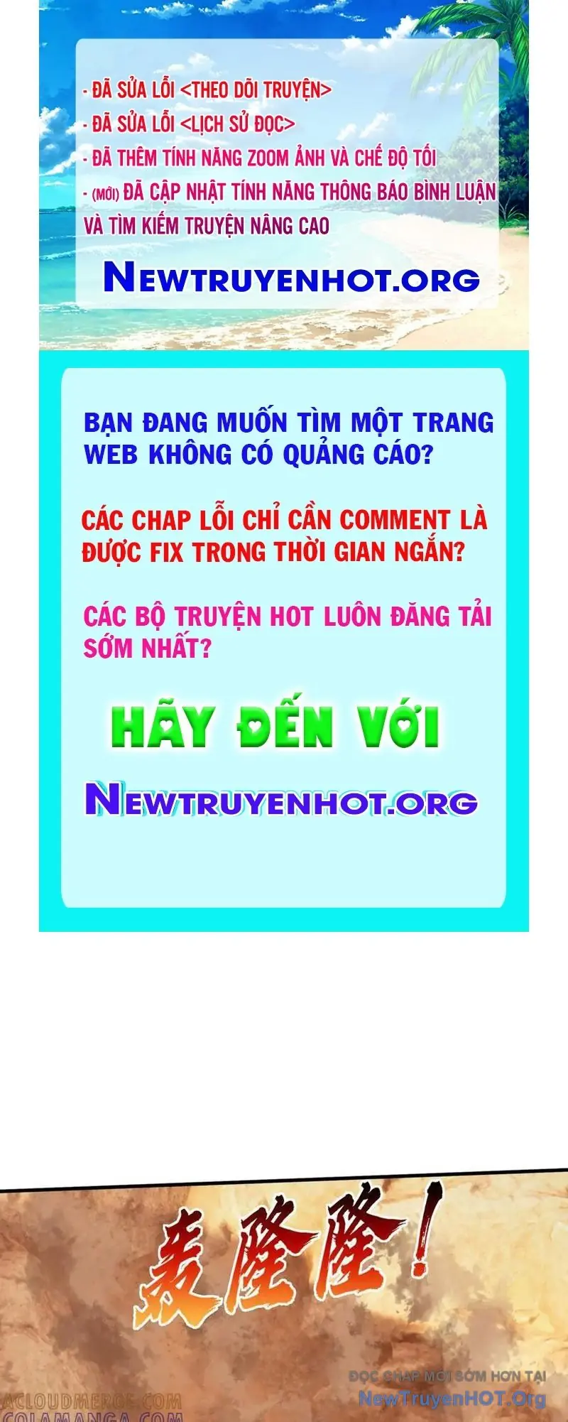 Khởi đầu Bằng Một Vạn Hít đất: Oanh Sát Thần Minh! Chapter 64 - Trang 3