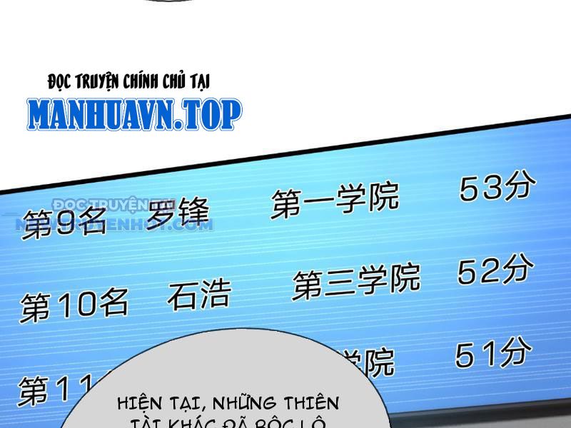 Khởi đầu Bằng Một Vạn Hít đất: Oanh Sát Thần Minh! Chapter 7 - Trang 14