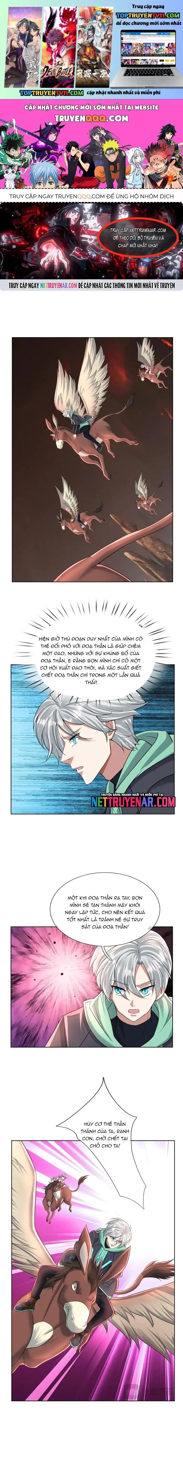 Khởi đầu Bằng Một Vạn Hít đất: Oanh Sát Thần Minh! Chapter 77 - Trang 3