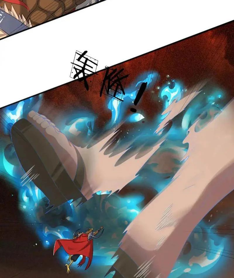 Khởi đầu Bằng Một Vạn Hít đất: Oanh Sát Thần Minh! Chapter 87 - Trang 5