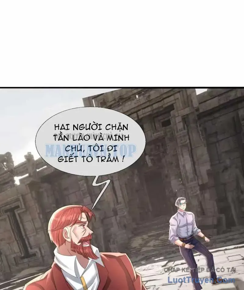 Khởi đầu Bằng Một Vạn Hít đất: Oanh Sát Thần Minh! Chapter 98 - Trang 32