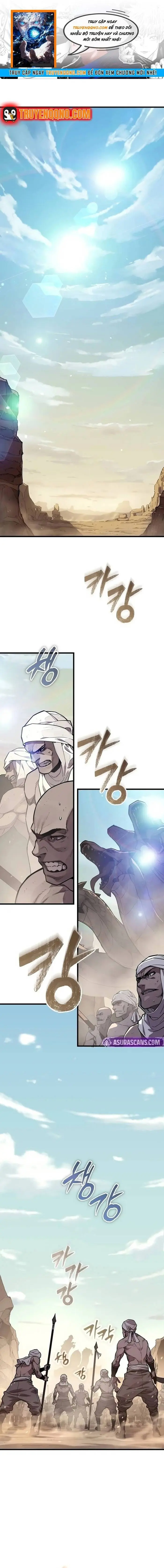 Khởi Đầu Với 13 Ẩn Kỹ Tối Thượng Chapter 1 - Trang 2