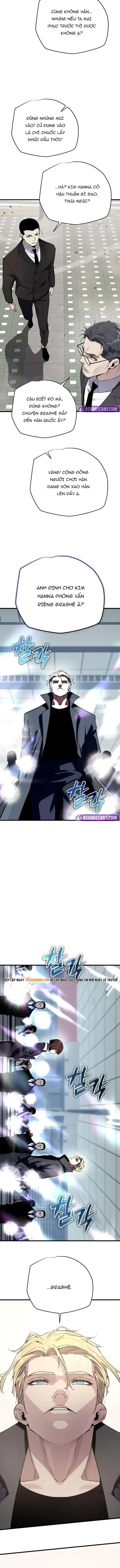 Khởi Đầu Với 13 Ẩn Kỹ Tối Thượng Chapter 12 - Trang 3